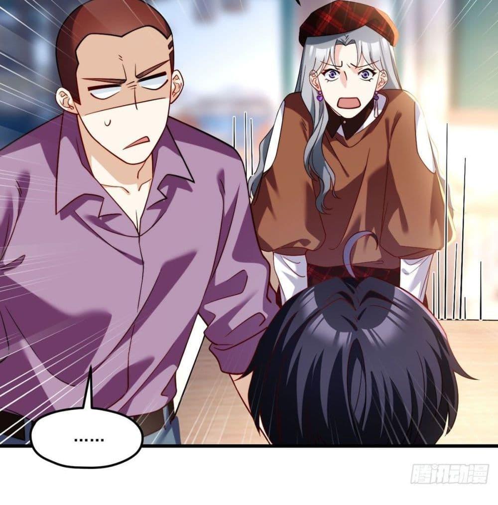 Manga-lc-com อ่านมังงะ อ่านการ์ตูน ออนไลน์ ฟรี RebirthGodImm ตอนที่ 1 2 3 4 5 6 7 8 9 10 11 12 13 14 ฟรี ไม่มีโฆษณา Manga-lc - อ่าน มังงะ อ่าน การ์ตูน ออนไลน์ อ่านมังงะ ฟรี