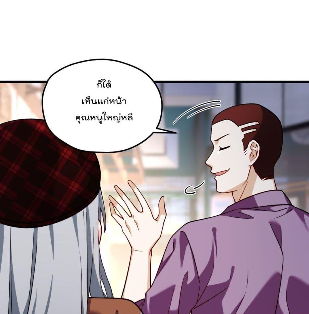 Manga-lc-com อ่านมังงะ อ่านการ์ตูน ออนไลน์ ฟรี RebirthGodImm ตอนที่ 1 2 3 4 5 6 7 8 9 10 11 12 13 14 ฟรี ไม่มีโฆษณา Manga-lc - อ่าน มังงะ อ่าน การ์ตูน ออนไลน์ อ่านมังงะ ฟรี
