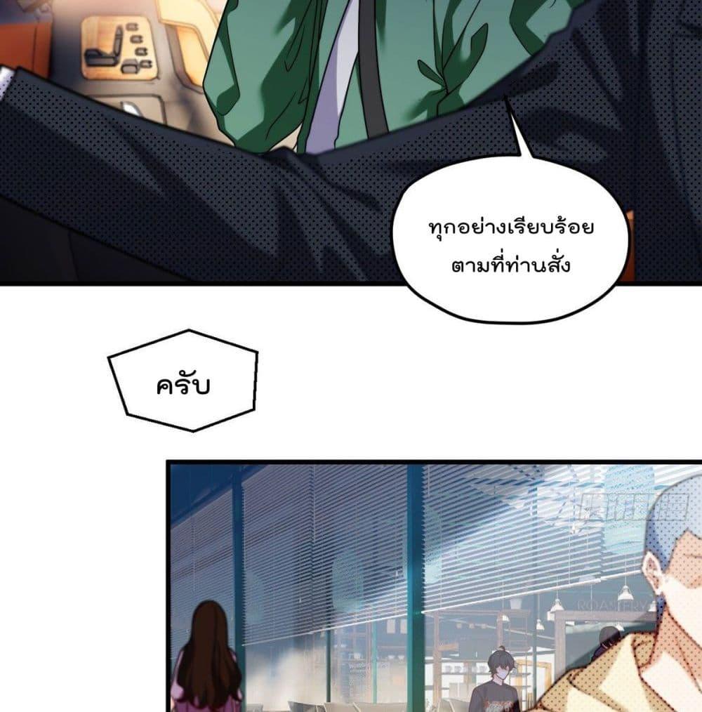 Manga-lc-com อ่านมังงะ อ่านการ์ตูน ออนไลน์ ฟรี RebirthGodImm ตอนที่ 1 2 3 4 5 6 7 8 9 10 11 12 13 14 ฟรี ไม่มีโฆษณา Manga-lc - อ่าน มังงะ อ่าน การ์ตูน ออนไลน์ อ่านมังงะ ฟรี