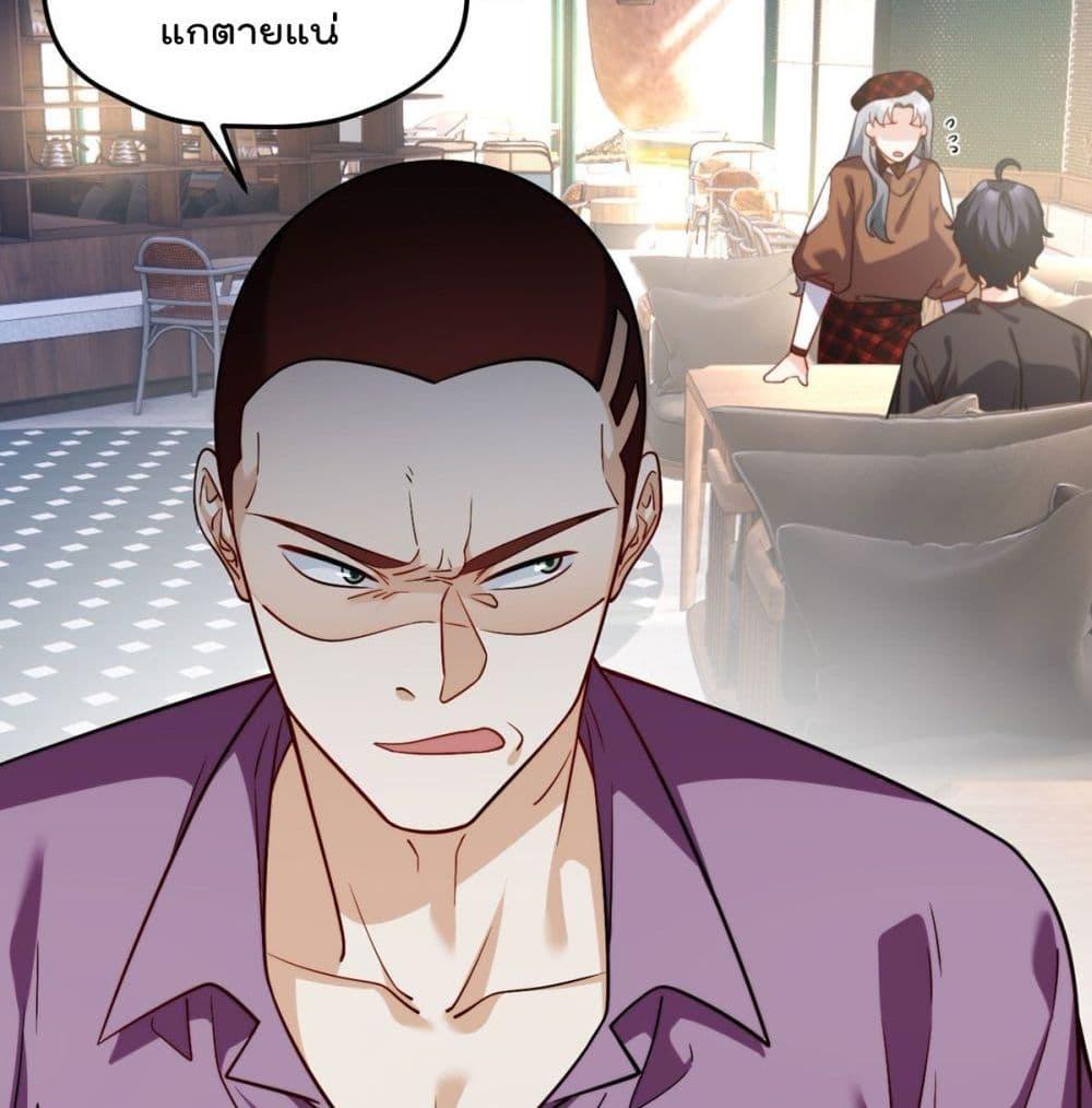 Manga-lc-com อ่านมังงะ อ่านการ์ตูน ออนไลน์ ฟรี RebirthGodImm ตอนที่ 1 2 3 4 5 6 7 8 9 10 11 12 13 14 ฟรี ไม่มีโฆษณา Manga-lc - อ่าน มังงะ อ่าน การ์ตูน ออนไลน์ อ่านมังงะ ฟรี