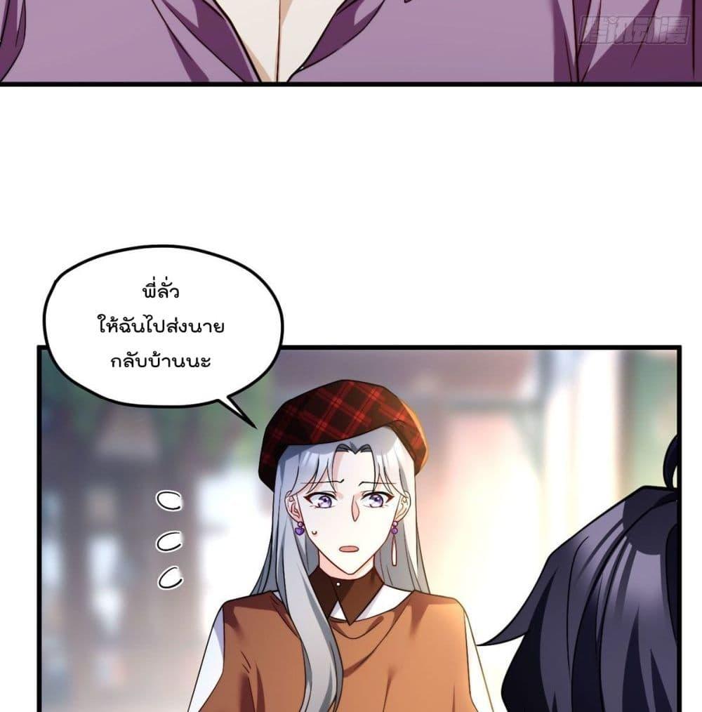 Manga-lc-com อ่านมังงะ อ่านการ์ตูน ออนไลน์ ฟรี RebirthGodImm ตอนที่ 1 2 3 4 5 6 7 8 9 10 11 12 13 14 ฟรี ไม่มีโฆษณา Manga-lc - อ่าน มังงะ อ่าน การ์ตูน ออนไลน์ อ่านมังงะ ฟรี