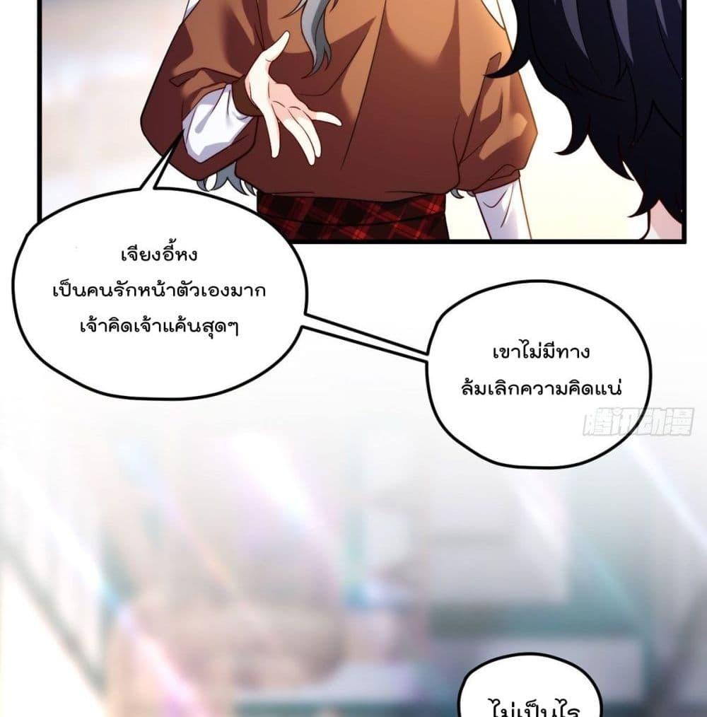 Manga-lc-com อ่านมังงะ อ่านการ์ตูน ออนไลน์ ฟรี RebirthGodImm ตอนที่ 1 2 3 4 5 6 7 8 9 10 11 12 13 14 ฟรี ไม่มีโฆษณา Manga-lc - อ่าน มังงะ อ่าน การ์ตูน ออนไลน์ อ่านมังงะ ฟรี