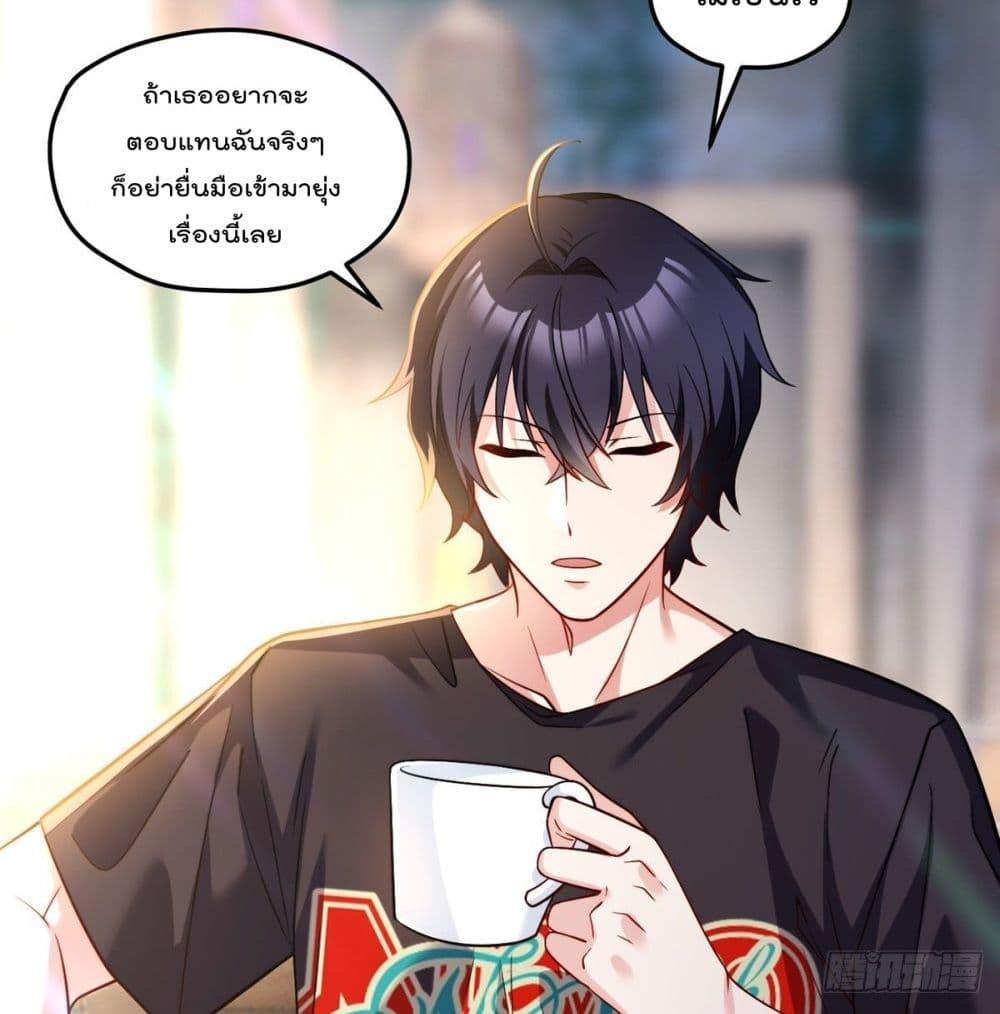 Manga-lc-com อ่านมังงะ อ่านการ์ตูน ออนไลน์ ฟรี RebirthGodImm ตอนที่ 1 2 3 4 5 6 7 8 9 10 11 12 13 14 ฟรี ไม่มีโฆษณา Manga-lc - อ่าน มังงะ อ่าน การ์ตูน ออนไลน์ อ่านมังงะ ฟรี