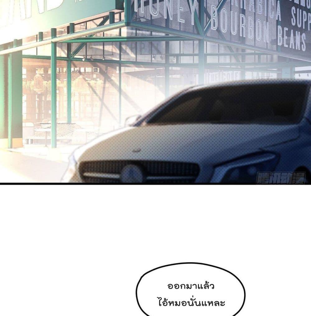 Manga-lc-com อ่านมังงะ อ่านการ์ตูน ออนไลน์ ฟรี RebirthGodImm ตอนที่ 1 2 3 4 5 6 7 8 9 10 11 12 13 14 ฟรี ไม่มีโฆษณา Manga-lc - อ่าน มังงะ อ่าน การ์ตูน ออนไลน์ อ่านมังงะ ฟรี