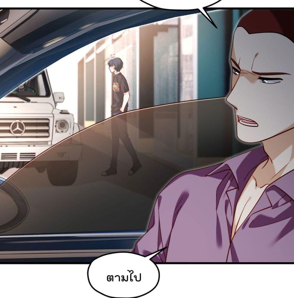 Manga-lc-com อ่านมังงะ อ่านการ์ตูน ออนไลน์ ฟรี RebirthGodImm ตอนที่ 1 2 3 4 5 6 7 8 9 10 11 12 13 14 ฟรี ไม่มีโฆษณา Manga-lc - อ่าน มังงะ อ่าน การ์ตูน ออนไลน์ อ่านมังงะ ฟรี