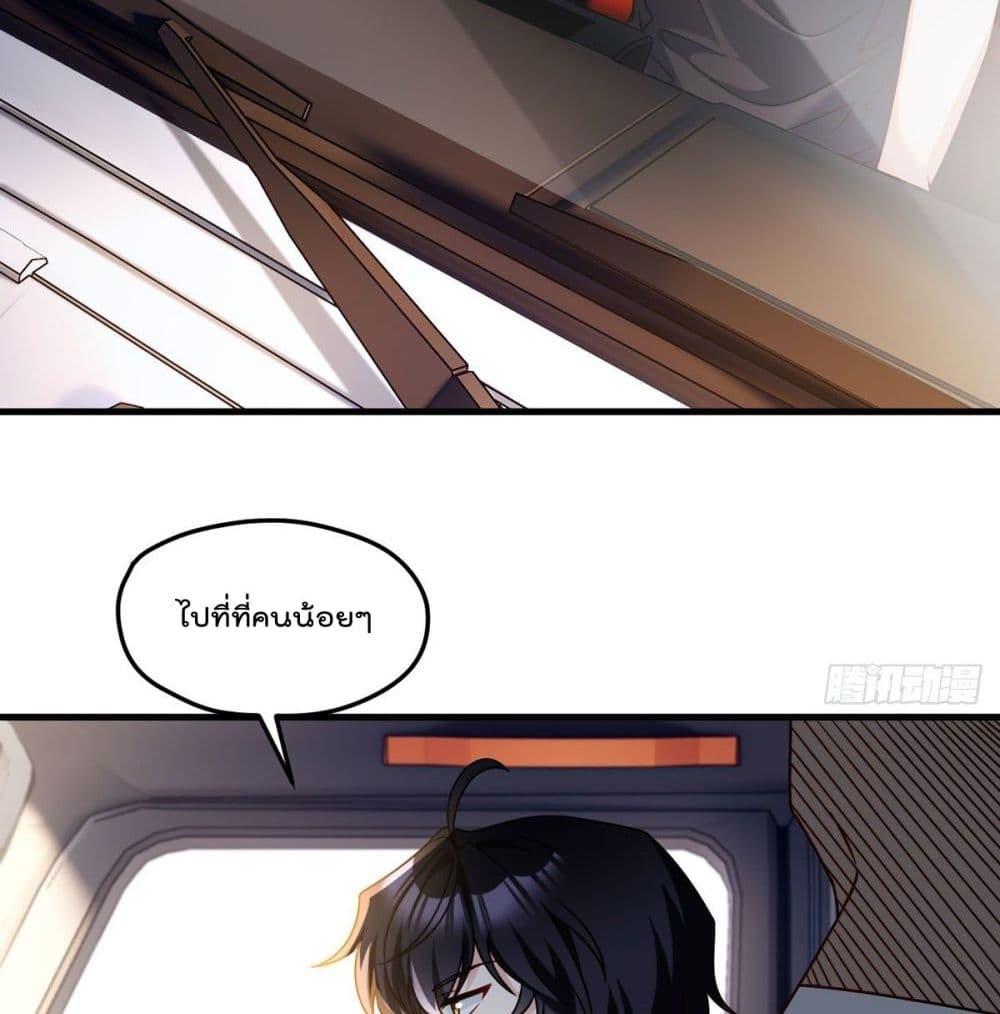 Manga-lc-com อ่านมังงะ อ่านการ์ตูน ออนไลน์ ฟรี RebirthGodImm ตอนที่ 1 2 3 4 5 6 7 8 9 10 11 12 13 14 ฟรี ไม่มีโฆษณา Manga-lc - อ่าน มังงะ อ่าน การ์ตูน ออนไลน์ อ่านมังงะ ฟรี