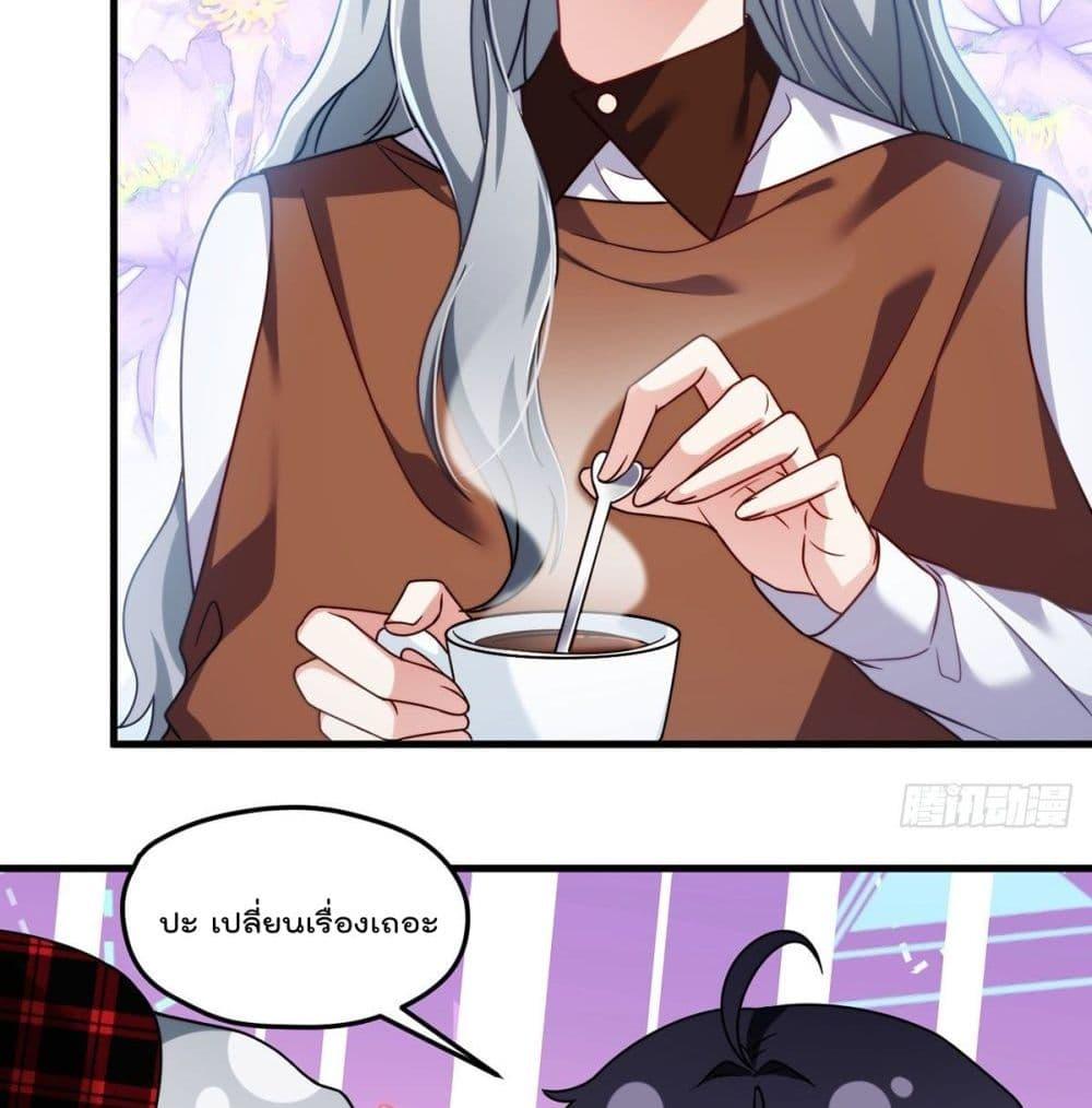 Manga-lc-com อ่านมังงะ อ่านการ์ตูน ออนไลน์ ฟรี RebirthGodImm ตอนที่ 1 2 3 4 5 6 7 8 9 10 11 12 13 14 ฟรี ไม่มีโฆษณา Manga-lc - อ่าน มังงะ อ่าน การ์ตูน ออนไลน์ อ่านมังงะ ฟรี