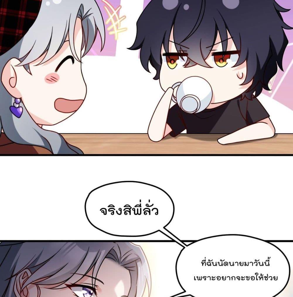 Manga-lc-com อ่านมังงะ อ่านการ์ตูน ออนไลน์ ฟรี RebirthGodImm ตอนที่ 1 2 3 4 5 6 7 8 9 10 11 12 13 14 ฟรี ไม่มีโฆษณา Manga-lc - อ่าน มังงะ อ่าน การ์ตูน ออนไลน์ อ่านมังงะ ฟรี