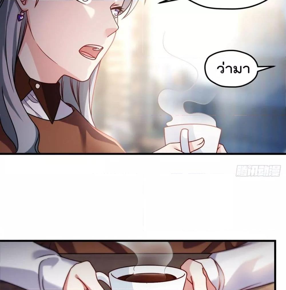 Manga-lc-com อ่านมังงะ อ่านการ์ตูน ออนไลน์ ฟรี RebirthGodImm ตอนที่ 1 2 3 4 5 6 7 8 9 10 11 12 13 14 ฟรี ไม่มีโฆษณา Manga-lc - อ่าน มังงะ อ่าน การ์ตูน ออนไลน์ อ่านมังงะ ฟรี