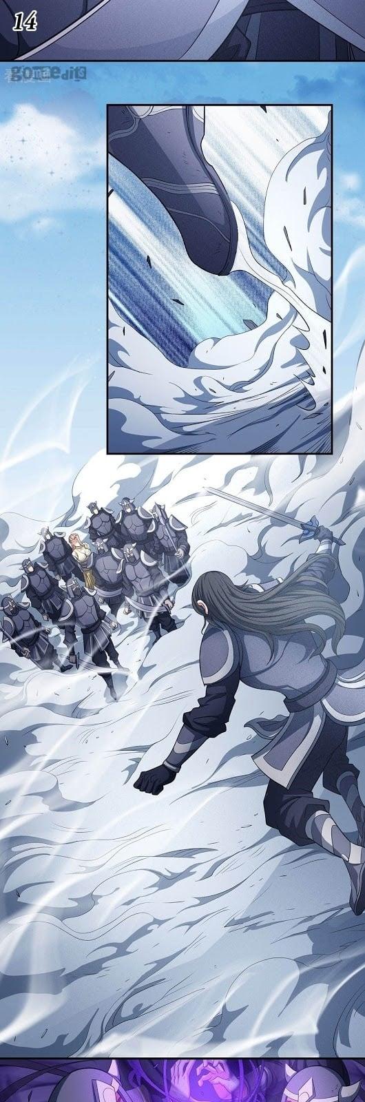 Manga-lc-com อ่านมังงะ อ่านการ์ตูน ออนไลน์ ฟรี God of Martial Arts ตอนที่ 1 2 3 4 5 6 7 8 9 10 11 12 13 14 ฟรี ไม่มีโฆษณา Manga-lc - อ่าน มังงะ อ่าน การ์ตูน ออนไลน์ อ่านมังงะ ฟรี
