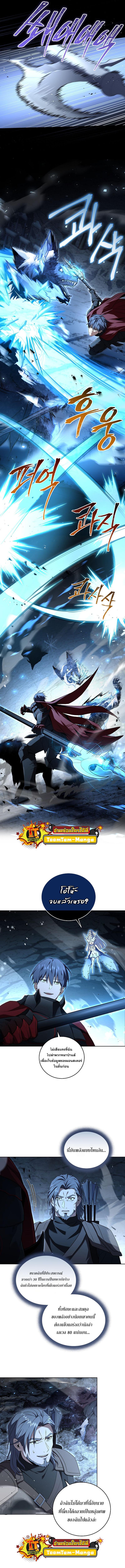 Manga-lc-com อ่านมังงะ อ่านการ์ตูน ออนไลน์ ฟรี Return of the Frozen Player ตอนที่ 1 2 3 4 5 6 7 8 9 10 11 12 13 14 ฟรี ไม่มีโฆษณา Manga-lc - อ่าน มังงะ อ่าน การ์ตูน ออนไลน์ อ่านมังงะ ฟรี