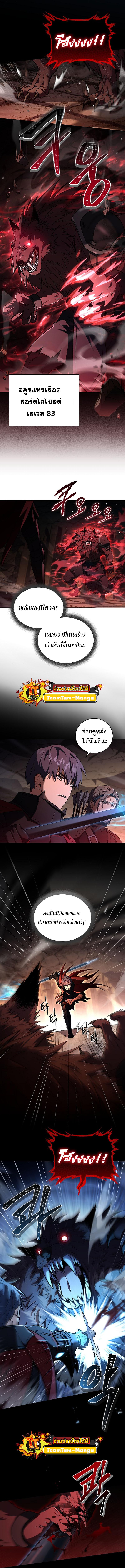 Manga-lc-com อ่านมังงะ อ่านการ์ตูน ออนไลน์ ฟรี Return of the Frozen Player ตอนที่ 1 2 3 4 5 6 7 8 9 10 11 12 13 14 ฟรี ไม่มีโฆษณา Manga-lc - อ่าน มังงะ อ่าน การ์ตูน ออนไลน์ อ่านมังงะ ฟรี