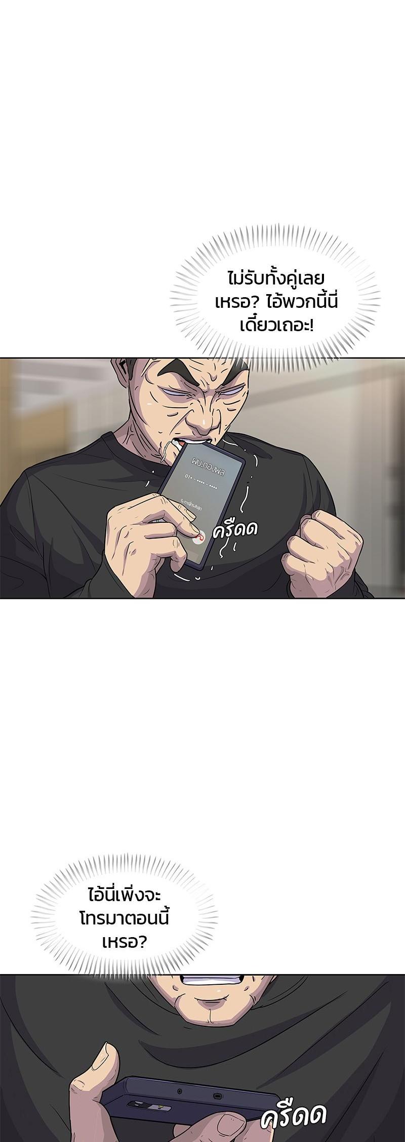 Manga-lc-com อ่านมังงะ อ่านการ์ตูน ออนไลน์ ฟรี Kitchen Soldier บันทึกครัวค่ายทหาร ตอนที่ 1 2 3 4 5 6 7 8 9 10 11 12 13 14 ฟรี ไม่มีโฆษณา Manga-lc - อ่าน มังงะ อ่าน การ์ตูน ออนไลน์ อ่านมังงะ ฟรี