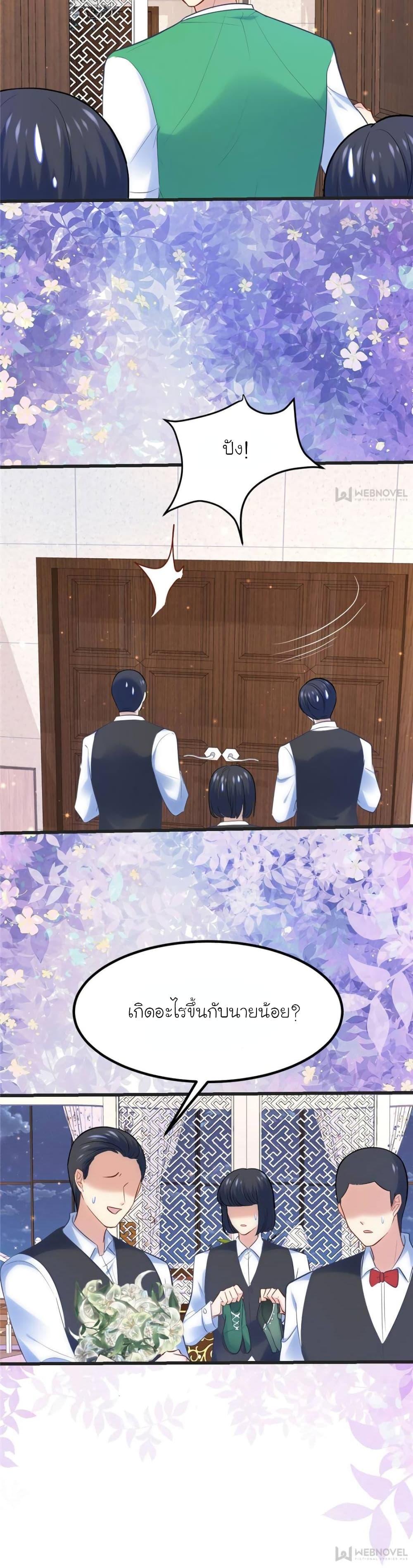 Manga-lc-com อ่านมังงะ อ่านการ์ตูน ออนไลน์ ฟรี My Beautiful Time With You ตอนที่ 1 2 3 4 5 6 7 8 9 10 11 12 13 14 ฟรี ไม่มีโฆษณา Manga-lc - อ่าน มังงะ อ่าน การ์ตูน ออนไลน์ อ่านมังงะ ฟรี