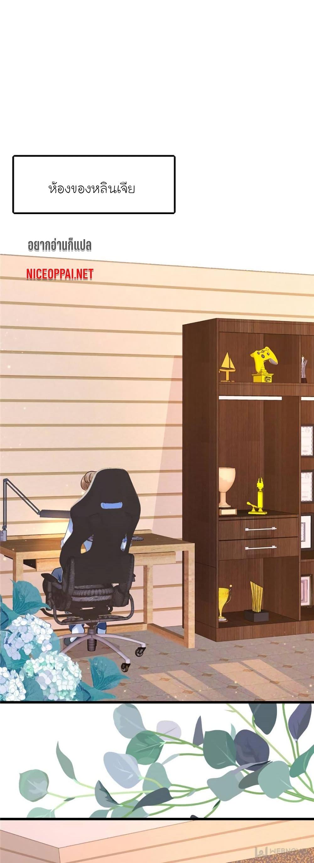 Manga-lc-com อ่านมังงะ อ่านการ์ตูน ออนไลน์ ฟรี My Beautiful Time With You ตอนที่ 1 2 3 4 5 6 7 8 9 10 11 12 13 14 ฟรี ไม่มีโฆษณา Manga-lc - อ่าน มังงะ อ่าน การ์ตูน ออนไลน์ อ่านมังงะ ฟรี