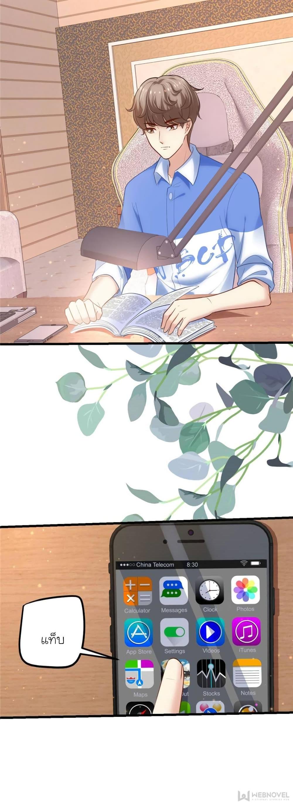 Manga-lc-com อ่านมังงะ อ่านการ์ตูน ออนไลน์ ฟรี My Beautiful Time With You ตอนที่ 1 2 3 4 5 6 7 8 9 10 11 12 13 14 ฟรี ไม่มีโฆษณา Manga-lc - อ่าน มังงะ อ่าน การ์ตูน ออนไลน์ อ่านมังงะ ฟรี