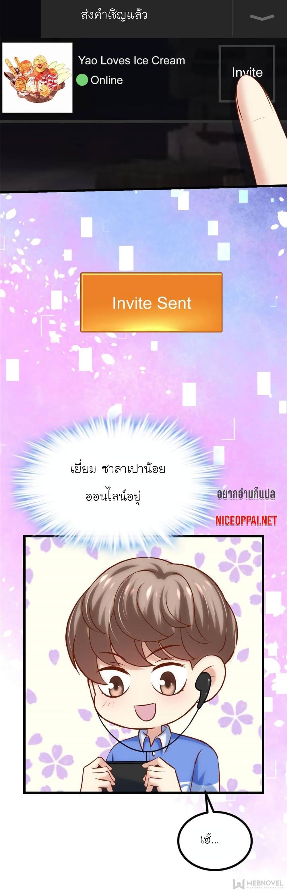 Manga-lc-com อ่านมังงะ อ่านการ์ตูน ออนไลน์ ฟรี My Beautiful Time With You ตอนที่ 1 2 3 4 5 6 7 8 9 10 11 12 13 14 ฟรี ไม่มีโฆษณา Manga-lc - อ่าน มังงะ อ่าน การ์ตูน ออนไลน์ อ่านมังงะ ฟรี