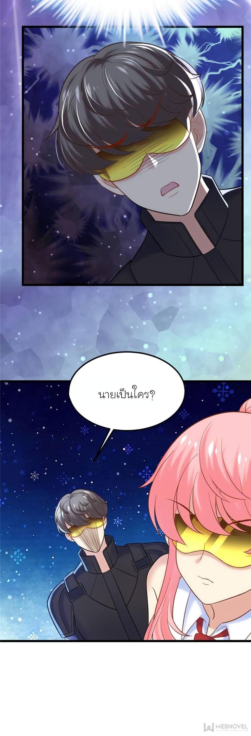 Manga-lc-com อ่านมังงะ อ่านการ์ตูน ออนไลน์ ฟรี My Beautiful Time With You ตอนที่ 1 2 3 4 5 6 7 8 9 10 11 12 13 14 ฟรี ไม่มีโฆษณา Manga-lc - อ่าน มังงะ อ่าน การ์ตูน ออนไลน์ อ่านมังงะ ฟรี