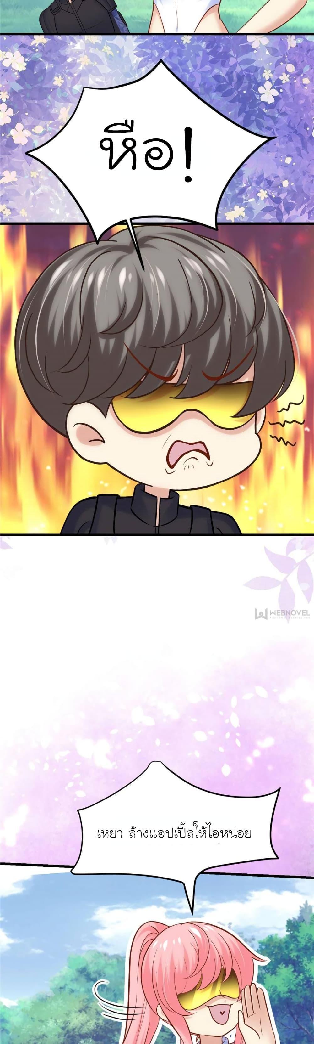 Manga-lc-com อ่านมังงะ อ่านการ์ตูน ออนไลน์ ฟรี My Beautiful Time With You ตอนที่ 1 2 3 4 5 6 7 8 9 10 11 12 13 14 ฟรี ไม่มีโฆษณา Manga-lc - อ่าน มังงะ อ่าน การ์ตูน ออนไลน์ อ่านมังงะ ฟรี