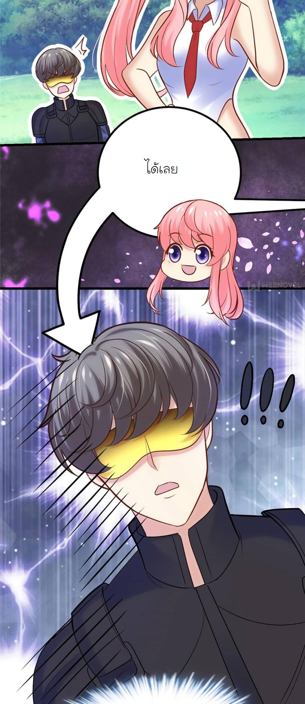 Manga-lc-com อ่านมังงะ อ่านการ์ตูน ออนไลน์ ฟรี My Beautiful Time With You ตอนที่ 1 2 3 4 5 6 7 8 9 10 11 12 13 14 ฟรี ไม่มีโฆษณา Manga-lc - อ่าน มังงะ อ่าน การ์ตูน ออนไลน์ อ่านมังงะ ฟรี