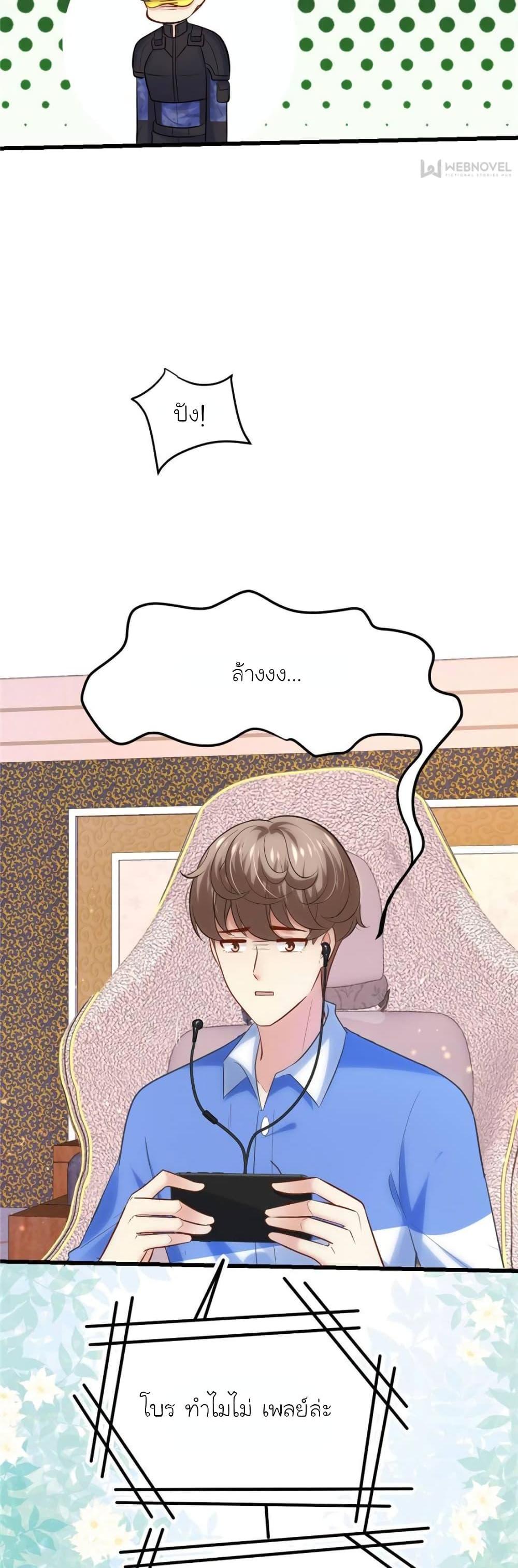 Manga-lc-com อ่านมังงะ อ่านการ์ตูน ออนไลน์ ฟรี My Beautiful Time With You ตอนที่ 1 2 3 4 5 6 7 8 9 10 11 12 13 14 ฟรี ไม่มีโฆษณา Manga-lc - อ่าน มังงะ อ่าน การ์ตูน ออนไลน์ อ่านมังงะ ฟรี