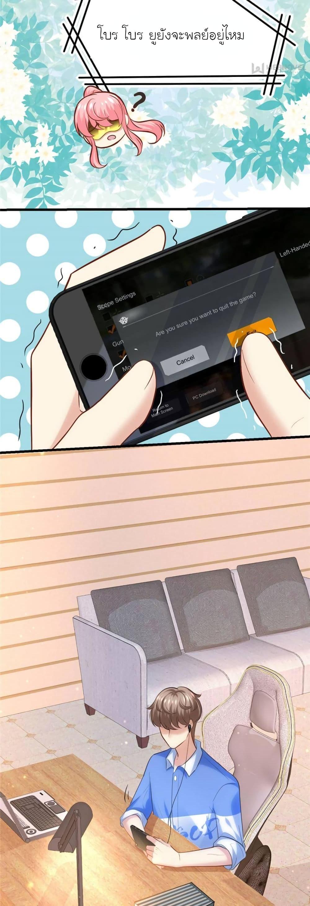 Manga-lc-com อ่านมังงะ อ่านการ์ตูน ออนไลน์ ฟรี My Beautiful Time With You ตอนที่ 1 2 3 4 5 6 7 8 9 10 11 12 13 14 ฟรี ไม่มีโฆษณา Manga-lc - อ่าน มังงะ อ่าน การ์ตูน ออนไลน์ อ่านมังงะ ฟรี