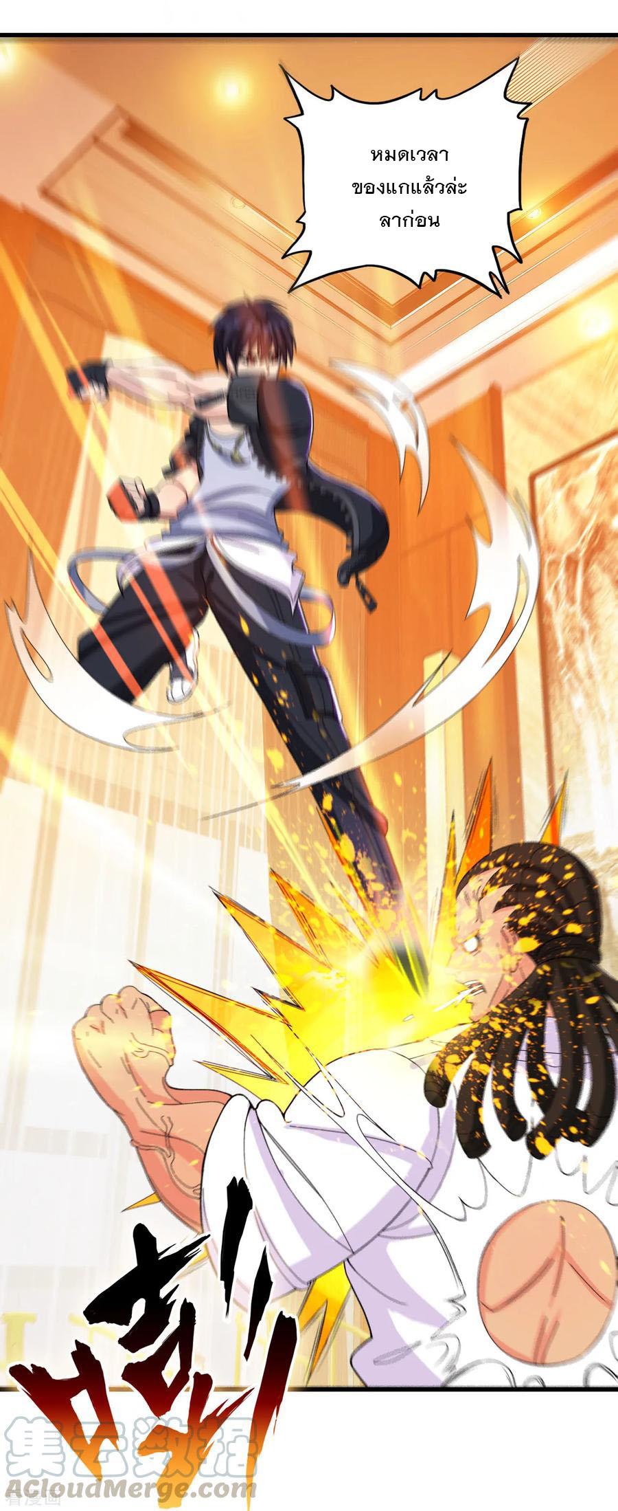 Manga-lc-com อ่านมังงะ อ่านการ์ตูน ออนไลน์ ฟรี Medical Crazy Soldier ตอนที่ 1 2 3 4 5 6 7 8 9 10 11 12 13 14 ฟรี ไม่มีโฆษณา Manga-lc - อ่าน มังงะ อ่าน การ์ตูน ออนไลน์ อ่านมังงะ ฟรี