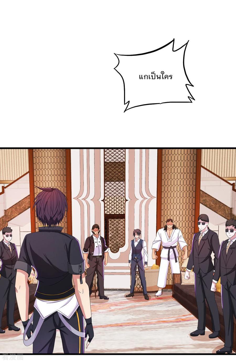 Manga-lc-com อ่านมังงะ อ่านการ์ตูน ออนไลน์ ฟรี Medical Crazy Soldier ตอนที่ 1 2 3 4 5 6 7 8 9 10 11 12 13 14 ฟรี ไม่มีโฆษณา Manga-lc - อ่าน มังงะ อ่าน การ์ตูน ออนไลน์ อ่านมังงะ ฟรี