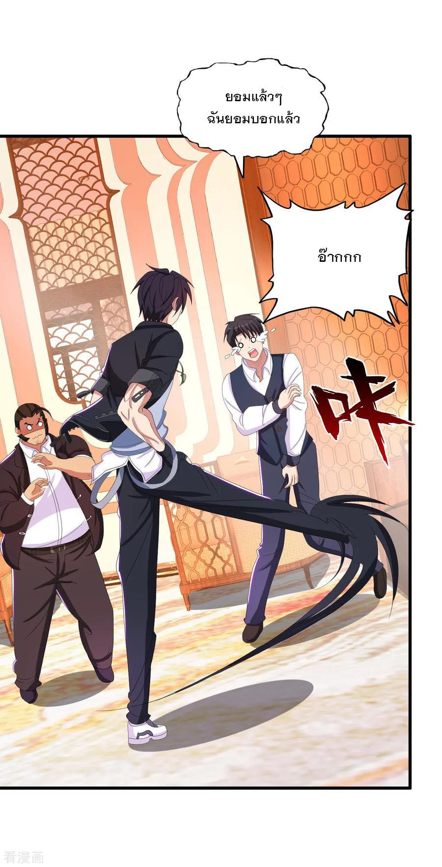 Manga-lc-com อ่านมังงะ อ่านการ์ตูน ออนไลน์ ฟรี Medical Crazy Soldier ตอนที่ 1 2 3 4 5 6 7 8 9 10 11 12 13 14 ฟรี ไม่มีโฆษณา Manga-lc - อ่าน มังงะ อ่าน การ์ตูน ออนไลน์ อ่านมังงะ ฟรี