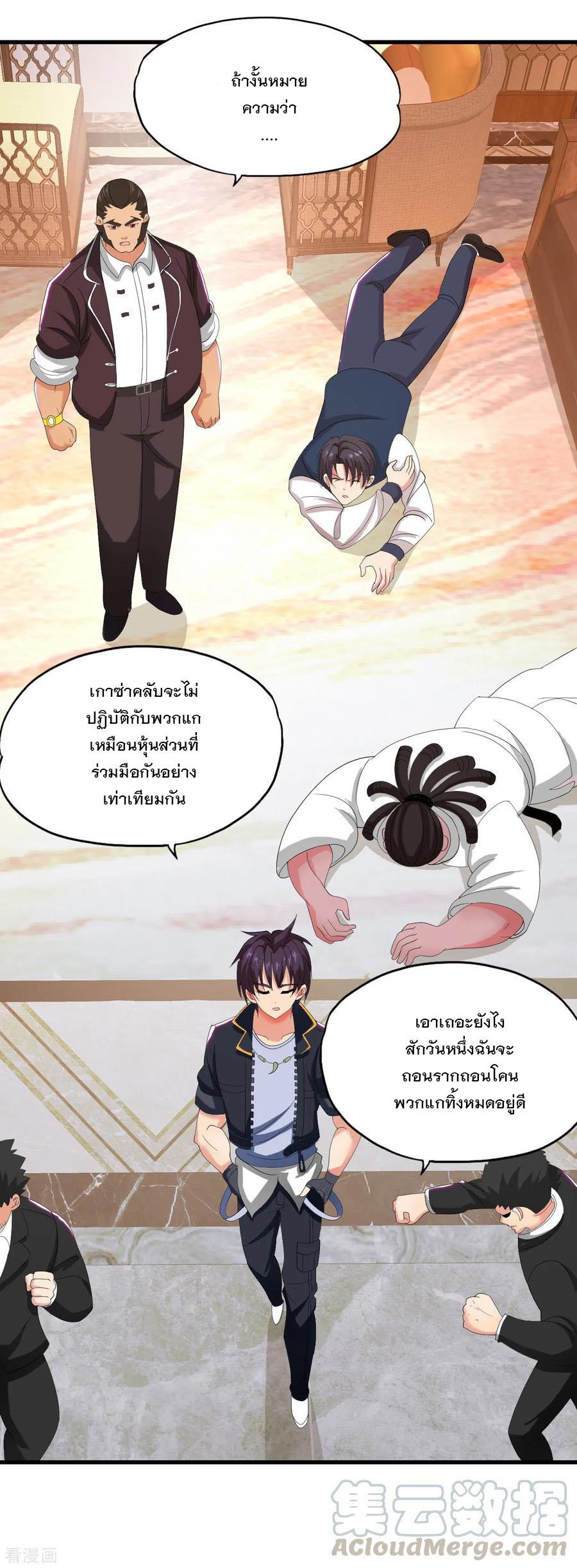 Manga-lc-com อ่านมังงะ อ่านการ์ตูน ออนไลน์ ฟรี Medical Crazy Soldier ตอนที่ 1 2 3 4 5 6 7 8 9 10 11 12 13 14 ฟรี ไม่มีโฆษณา Manga-lc - อ่าน มังงะ อ่าน การ์ตูน ออนไลน์ อ่านมังงะ ฟรี