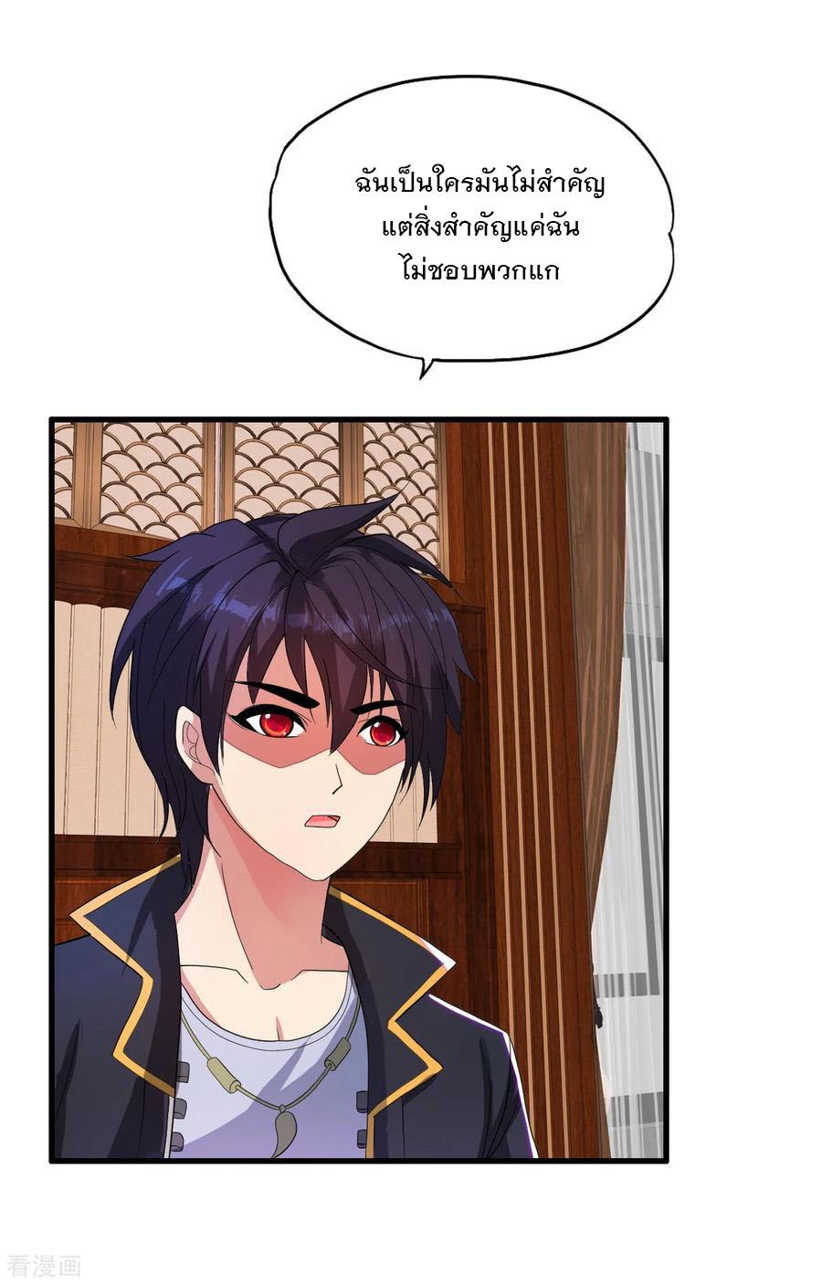 Manga-lc-com อ่านมังงะ อ่านการ์ตูน ออนไลน์ ฟรี Medical Crazy Soldier ตอนที่ 1 2 3 4 5 6 7 8 9 10 11 12 13 14 ฟรี ไม่มีโฆษณา Manga-lc - อ่าน มังงะ อ่าน การ์ตูน ออนไลน์ อ่านมังงะ ฟรี