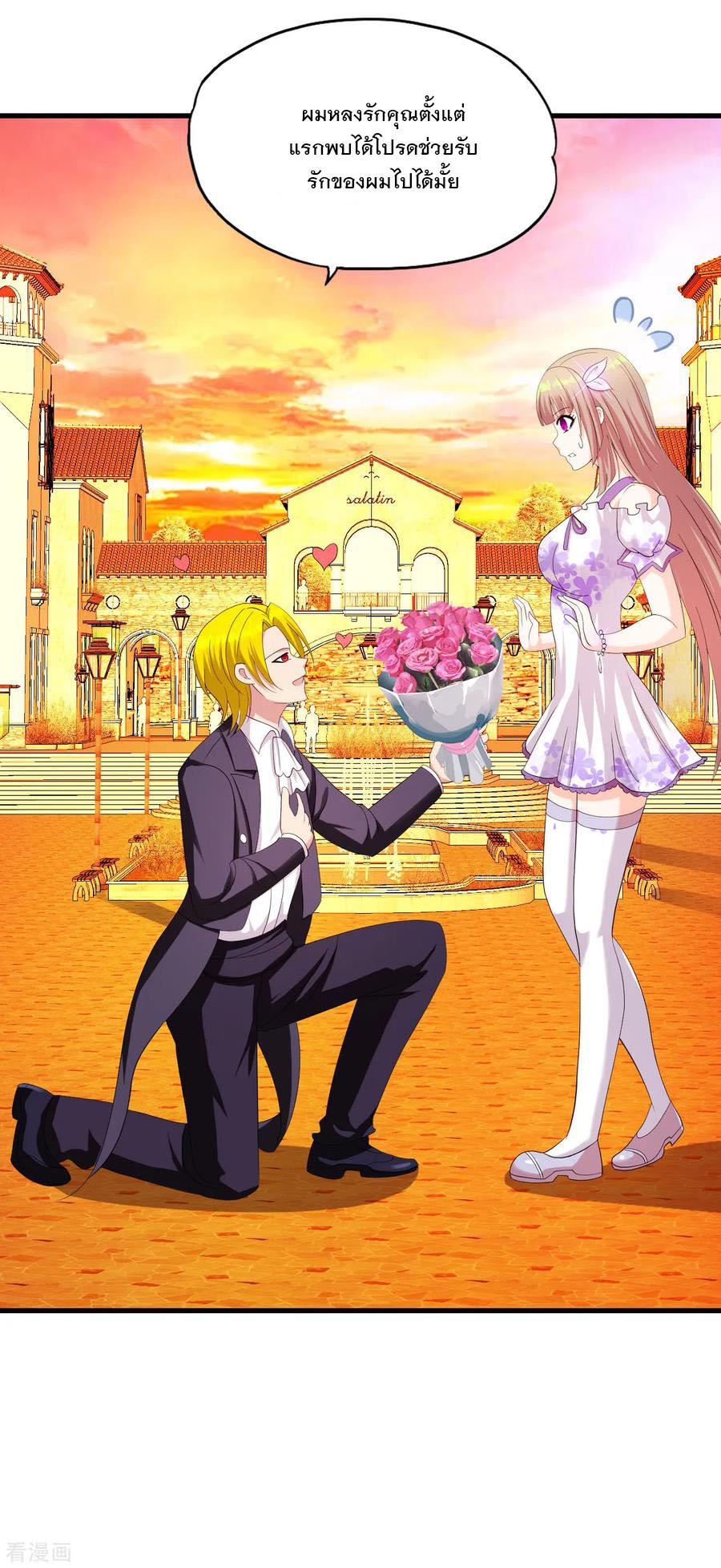 Manga-lc-com อ่านมังงะ อ่านการ์ตูน ออนไลน์ ฟรี Medical Crazy Soldier ตอนที่ 1 2 3 4 5 6 7 8 9 10 11 12 13 14 ฟรี ไม่มีโฆษณา Manga-lc - อ่าน มังงะ อ่าน การ์ตูน ออนไลน์ อ่านมังงะ ฟรี