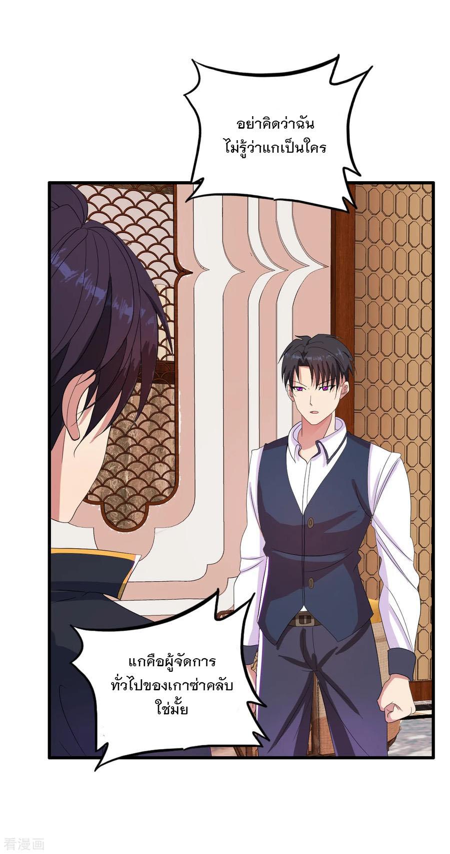 Manga-lc-com อ่านมังงะ อ่านการ์ตูน ออนไลน์ ฟรี Medical Crazy Soldier ตอนที่ 1 2 3 4 5 6 7 8 9 10 11 12 13 14 ฟรี ไม่มีโฆษณา Manga-lc - อ่าน มังงะ อ่าน การ์ตูน ออนไลน์ อ่านมังงะ ฟรี