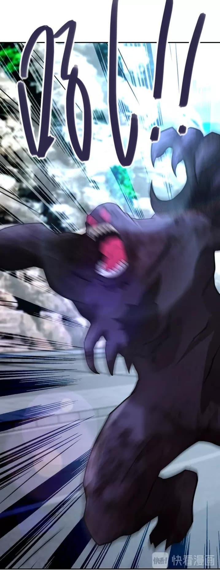 Manga-lc-com อ่านมังงะ อ่านการ์ตูน ออนไลน์ ฟรี Apocalyptic Super System ตอนที่ 1 2 3 4 5 6 7 8 9 10 11 12 13 14 ฟรี ไม่มีโฆษณา Manga-lc - อ่าน มังงะ อ่าน การ์ตูน ออนไลน์ อ่านมังงะ ฟรี