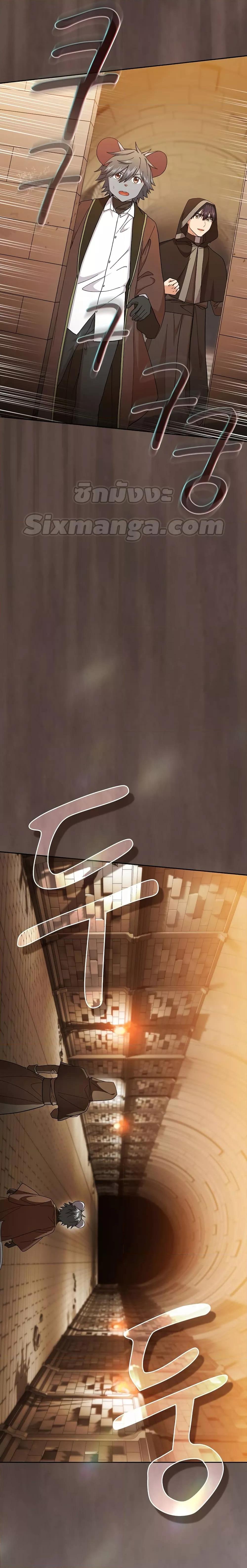 Manga-lc-com อ่านมังงะ อ่านการ์ตูน ออนไลน์ ฟรี Life of a Magic Academy Mage ตอนที่ 1 2 3 4 5 6 7 8 9 10 11 12 13 14 ฟรี ไม่มีโฆษณา Manga-lc - อ่าน มังงะ อ่าน การ์ตูน ออนไลน์ อ่านมังงะ ฟรี