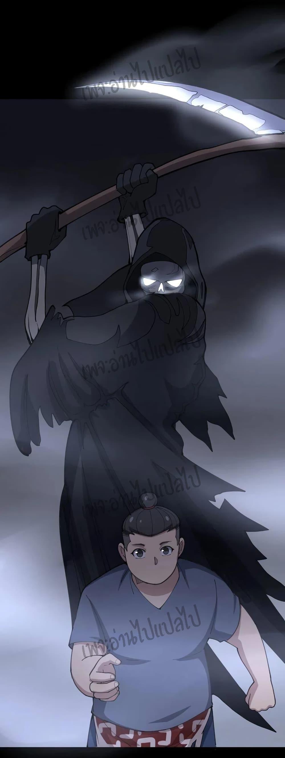 Manga-lc-com อ่านมังงะ อ่านการ์ตูน ออนไลน์ ฟรี Bad Hand Witch Doctor ตอนที่ 1 2 3 4 5 6 7 8 9 10 11 12 13 14 ฟรี ไม่มีโฆษณา Manga-lc - อ่าน มังงะ อ่าน การ์ตูน ออนไลน์ อ่านมังงะ ฟรี