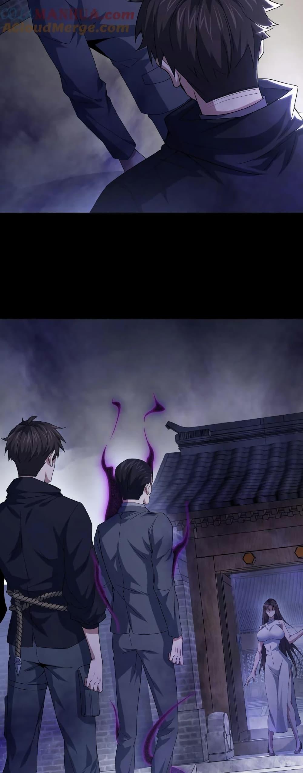 Manga-lc-com อ่านมังงะ อ่านการ์ตูน ออนไลน์ ฟรี Please Call Me Ghost Messenger ตอนที่ 1 2 3 4 5 6 7 8 9 10 11 12 13 14 ฟรี ไม่มีโฆษณา Manga-lc - อ่าน มังงะ อ่าน การ์ตูน ออนไลน์ อ่านมังงะ ฟรี
