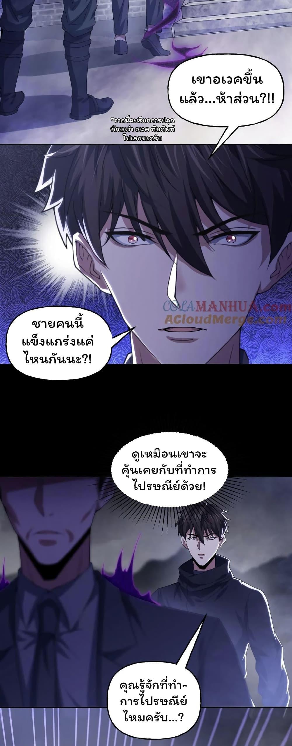Manga-lc-com อ่านมังงะ อ่านการ์ตูน ออนไลน์ ฟรี Please Call Me Ghost Messenger ตอนที่ 1 2 3 4 5 6 7 8 9 10 11 12 13 14 ฟรี ไม่มีโฆษณา Manga-lc - อ่าน มังงะ อ่าน การ์ตูน ออนไลน์ อ่านมังงะ ฟรี