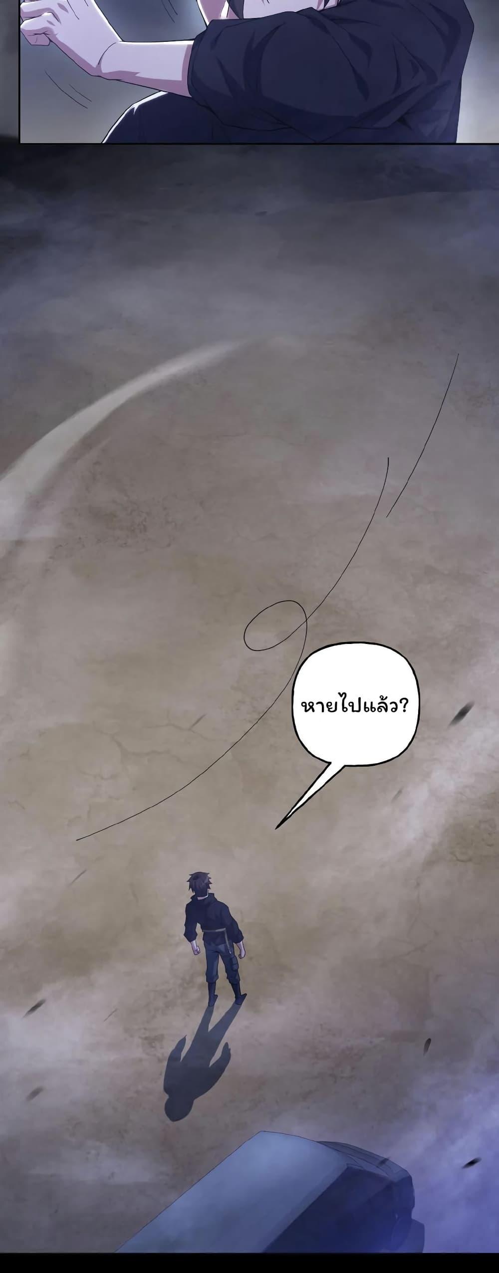 Manga-lc-com อ่านมังงะ อ่านการ์ตูน ออนไลน์ ฟรี Please Call Me Ghost Messenger ตอนที่ 1 2 3 4 5 6 7 8 9 10 11 12 13 14 ฟรี ไม่มีโฆษณา Manga-lc - อ่าน มังงะ อ่าน การ์ตูน ออนไลน์ อ่านมังงะ ฟรี