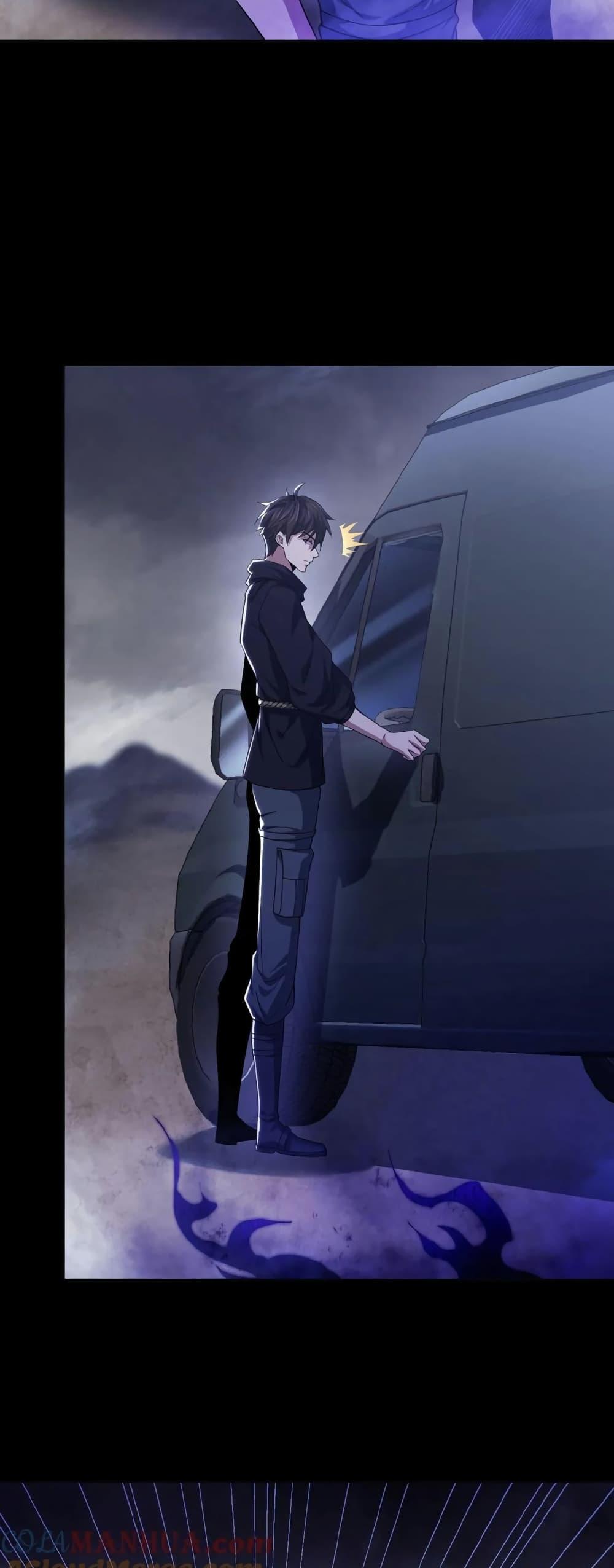 Manga-lc-com อ่านมังงะ อ่านการ์ตูน ออนไลน์ ฟรี Please Call Me Ghost Messenger ตอนที่ 1 2 3 4 5 6 7 8 9 10 11 12 13 14 ฟรี ไม่มีโฆษณา Manga-lc - อ่าน มังงะ อ่าน การ์ตูน ออนไลน์ อ่านมังงะ ฟรี