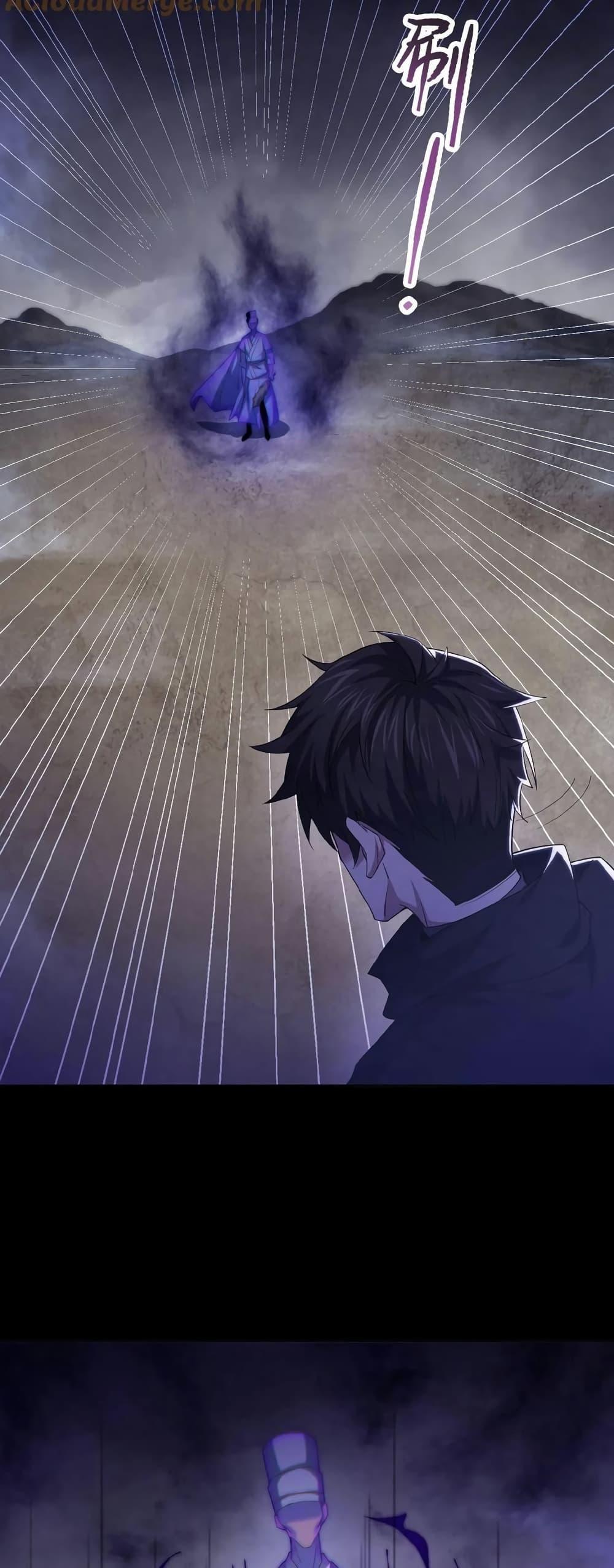 Manga-lc-com อ่านมังงะ อ่านการ์ตูน ออนไลน์ ฟรี Please Call Me Ghost Messenger ตอนที่ 1 2 3 4 5 6 7 8 9 10 11 12 13 14 ฟรี ไม่มีโฆษณา Manga-lc - อ่าน มังงะ อ่าน การ์ตูน ออนไลน์ อ่านมังงะ ฟรี