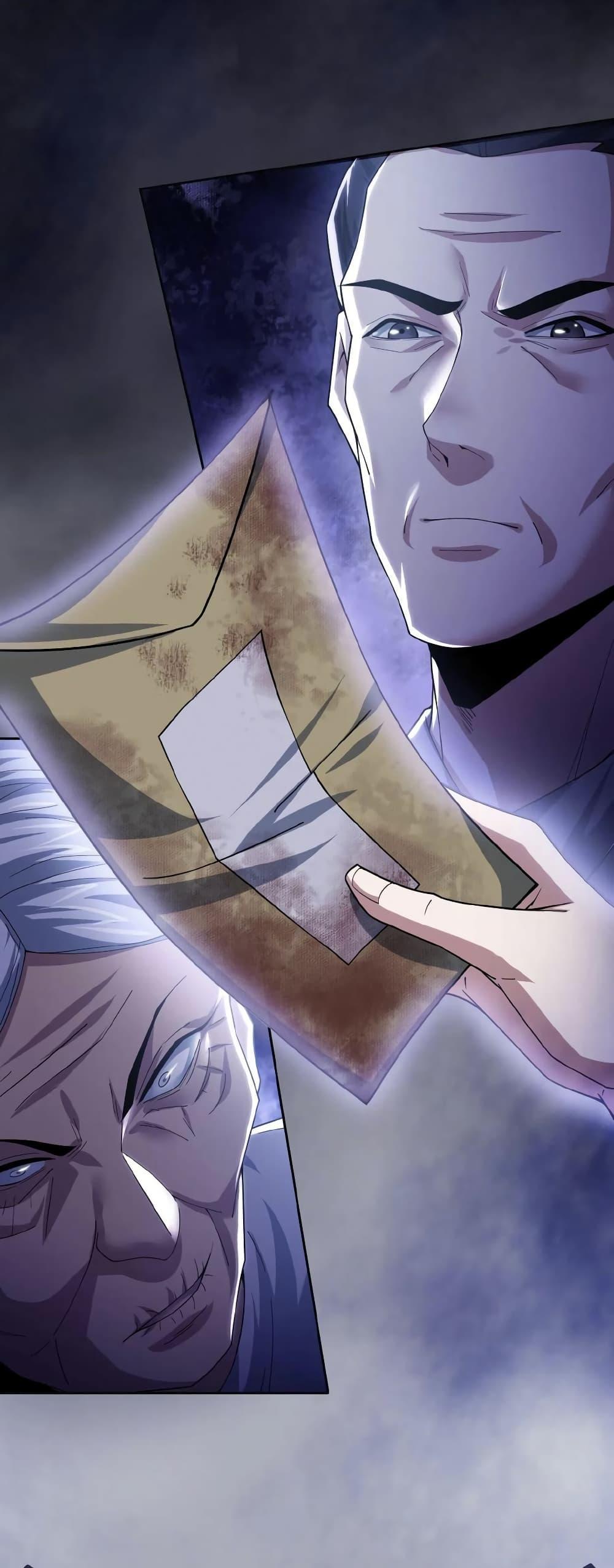 Manga-lc-com อ่านมังงะ อ่านการ์ตูน ออนไลน์ ฟรี Please Call Me Ghost Messenger ตอนที่ 1 2 3 4 5 6 7 8 9 10 11 12 13 14 ฟรี ไม่มีโฆษณา Manga-lc - อ่าน มังงะ อ่าน การ์ตูน ออนไลน์ อ่านมังงะ ฟรี