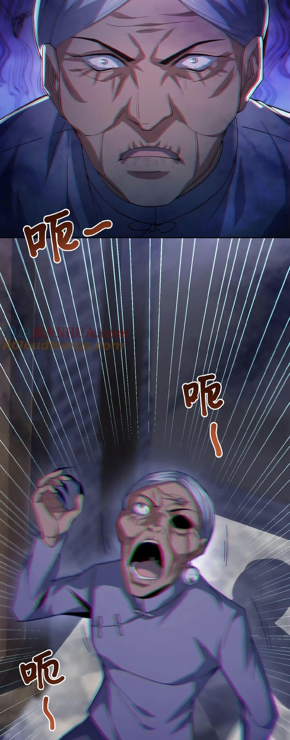 Manga-lc-com อ่านมังงะ อ่านการ์ตูน ออนไลน์ ฟรี Please Call Me Ghost Messenger ตอนที่ 1 2 3 4 5 6 7 8 9 10 11 12 13 14 ฟรี ไม่มีโฆษณา Manga-lc - อ่าน มังงะ อ่าน การ์ตูน ออนไลน์ อ่านมังงะ ฟรี