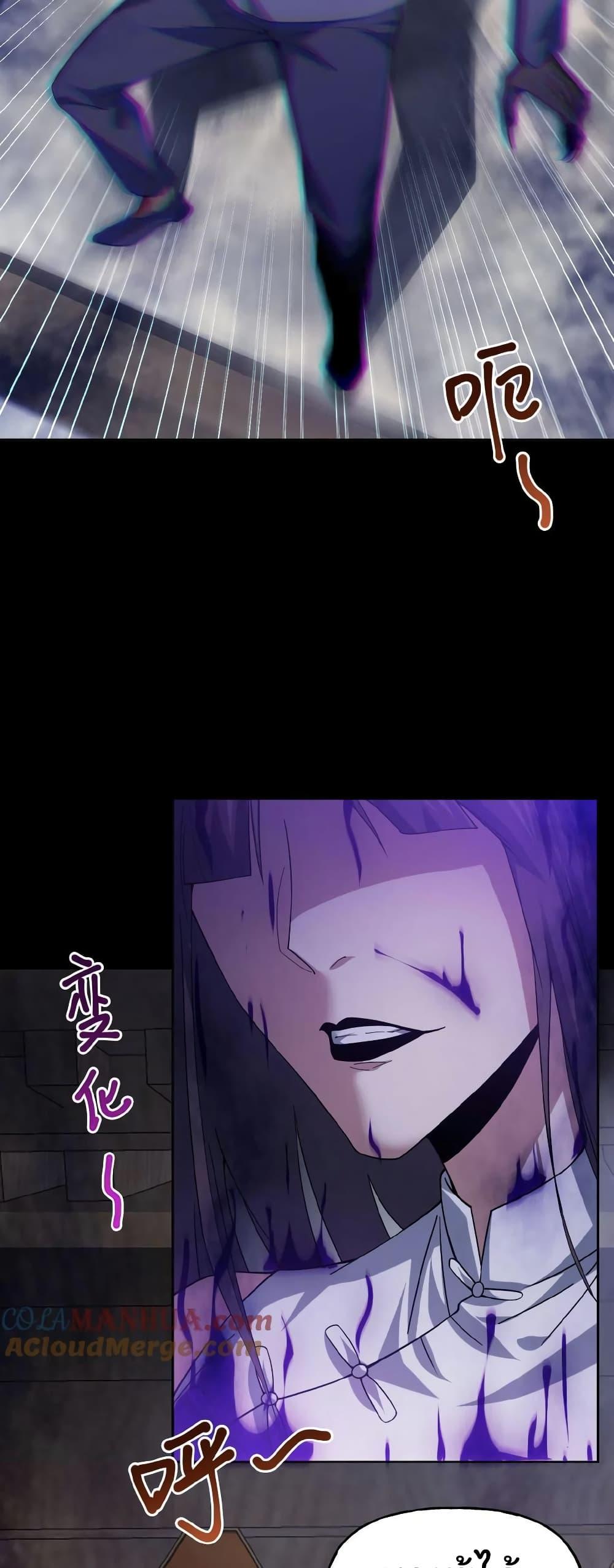 Manga-lc-com อ่านมังงะ อ่านการ์ตูน ออนไลน์ ฟรี Please Call Me Ghost Messenger ตอนที่ 1 2 3 4 5 6 7 8 9 10 11 12 13 14 ฟรี ไม่มีโฆษณา Manga-lc - อ่าน มังงะ อ่าน การ์ตูน ออนไลน์ อ่านมังงะ ฟรี