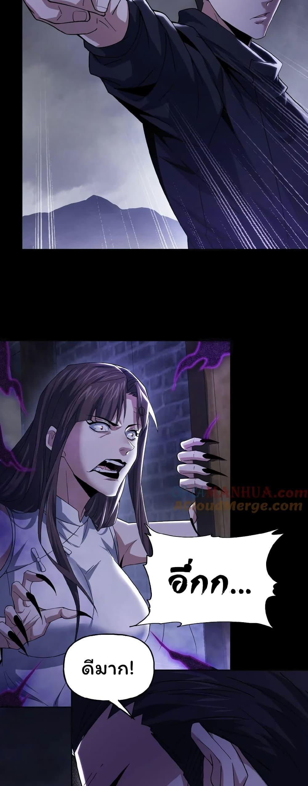 Manga-lc-com อ่านมังงะ อ่านการ์ตูน ออนไลน์ ฟรี Please Call Me Ghost Messenger ตอนที่ 1 2 3 4 5 6 7 8 9 10 11 12 13 14 ฟรี ไม่มีโฆษณา Manga-lc - อ่าน มังงะ อ่าน การ์ตูน ออนไลน์ อ่านมังงะ ฟรี