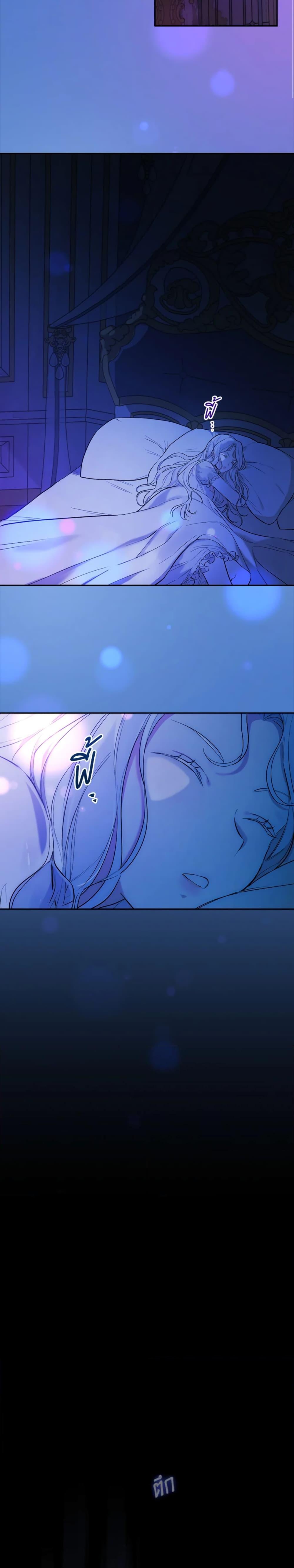 Manga-lc-com อ่านมังงะ อ่านการ์ตูน ออนไลน์ ฟรี I’ll Become the Mother of the Hero ตอนที่ 1 2 3 4 5 6 7 8 9 10 11 12 13 14 ฟรี ไม่มีโฆษณา Manga-lc - อ่าน มังงะ อ่าน การ์ตูน ออนไลน์ อ่านมังงะ ฟรี