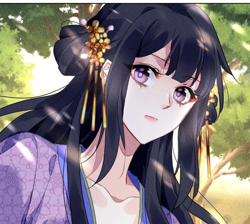 Manga-lc-com อ่านมังงะ อ่านการ์ตูน ออนไลน์ ฟรี Chen Danzhu’s Revenge ตอนที่ 1 2 3 4 5 6 7 8 9 10 11 12 13 14 ฟรี ไม่มีโฆษณา Manga-lc - อ่าน มังงะ อ่าน การ์ตูน ออนไลน์ อ่านมังงะ ฟรี