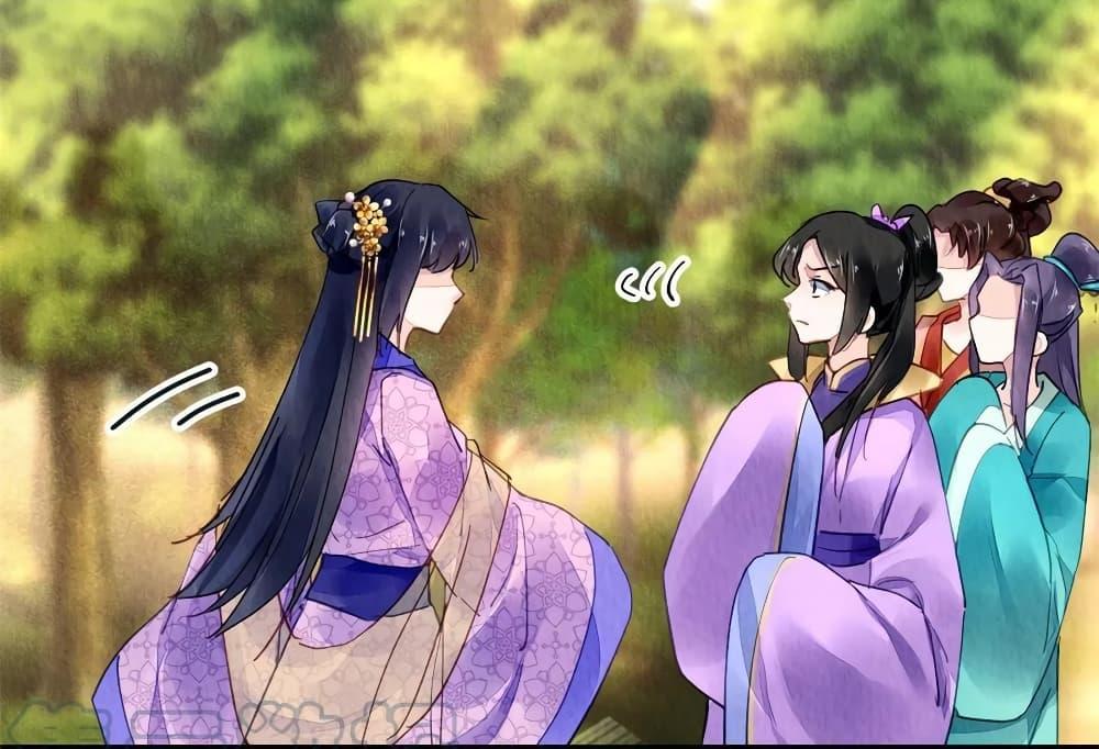 Manga-lc-com อ่านมังงะ อ่านการ์ตูน ออนไลน์ ฟรี Chen Danzhu’s Revenge ตอนที่ 1 2 3 4 5 6 7 8 9 10 11 12 13 14 ฟรี ไม่มีโฆษณา Manga-lc - อ่าน มังงะ อ่าน การ์ตูน ออนไลน์ อ่านมังงะ ฟรี