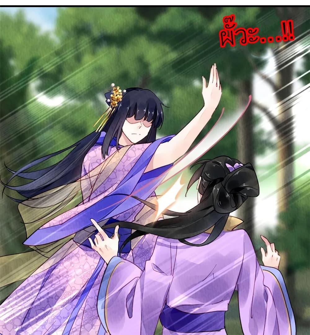 Manga-lc-com อ่านมังงะ อ่านการ์ตูน ออนไลน์ ฟรี Chen Danzhu’s Revenge ตอนที่ 1 2 3 4 5 6 7 8 9 10 11 12 13 14 ฟรี ไม่มีโฆษณา Manga-lc - อ่าน มังงะ อ่าน การ์ตูน ออนไลน์ อ่านมังงะ ฟรี