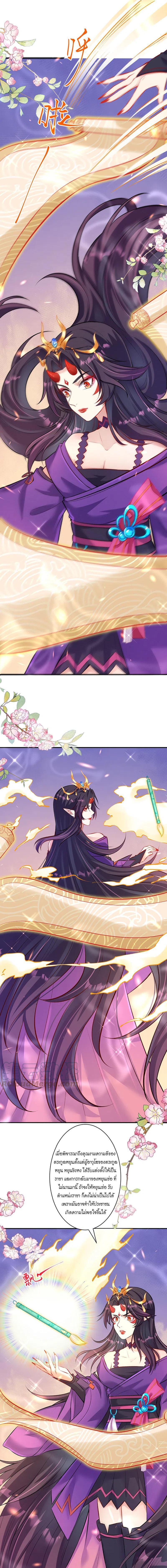 Manga-lc-com อ่านมังงะ อ่านการ์ตูน ออนไลน์ ฟรี Against the Gods ตอนที่ 1 2 3 4 5 6 7 8 9 10 11 12 13 14 ฟรี ไม่มีโฆษณา Manga-lc - อ่าน มังงะ อ่าน การ์ตูน ออนไลน์ อ่านมังงะ ฟรี